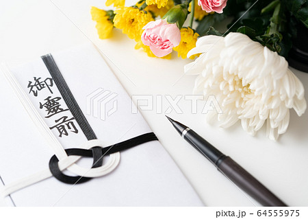 香典袋 香典袋 64555975