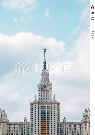 Lomonosov Moscow State University in Moscow, Russia 64556008