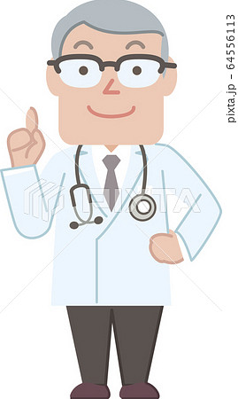 右腕を上げる医者 右腕を上げる医者 64556113