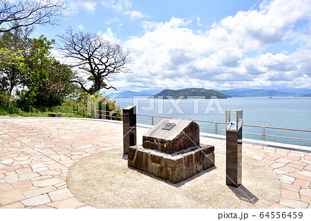 金印公園 福岡市志賀島 歴史ロマン 博多湾 中央は能古島 玄界灘 金印公園 福岡市志賀島 歴史ロマン 博多湾 中央は能古島 玄界灘 64556459