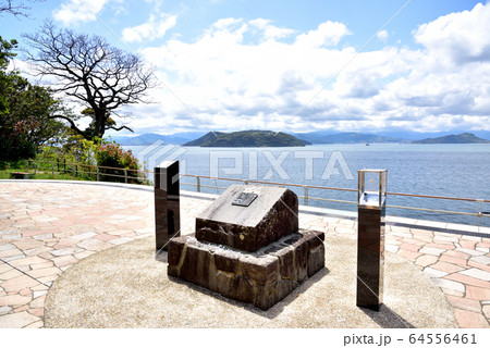 金印公園　福岡市志賀島　歴史ロマン　博多湾　中央は能古島　玄界灘　 64556461