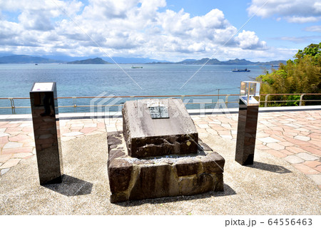 金印公園　福岡市志賀島　歴史ロマン　博多湾　能古島　玄界灘　 64556463