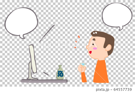 Men having an online drinking party Men having an online drinking party 64557739