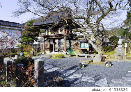 湯村温泉、天龍山正福寺 湯村温泉、天龍山正福寺 64558326