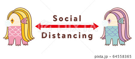 アマビエのソーシャルディスタンシング アマビエのソーシャルディスタンシング 64558365