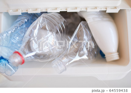 Plastic Bottles Ready for Recycling 64559438