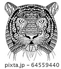 zenart style tiger head with moustache, black and white drawing, printable 64559440
