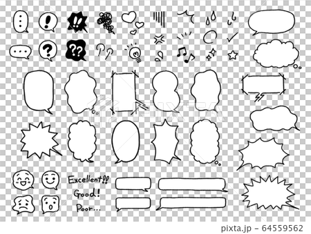 しろくろ 漫画ふきだし＆感情アイコン 64559562