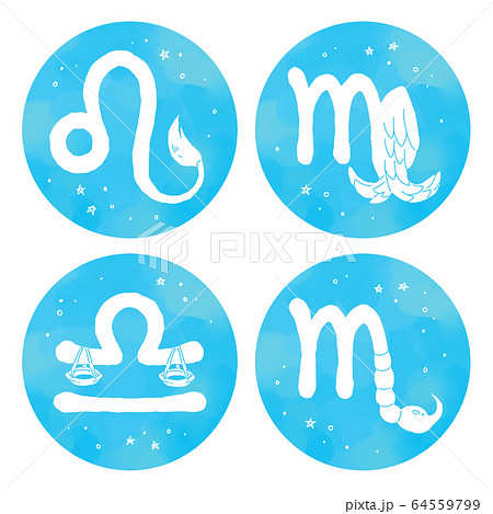 12星座 8月〜11月 64559799