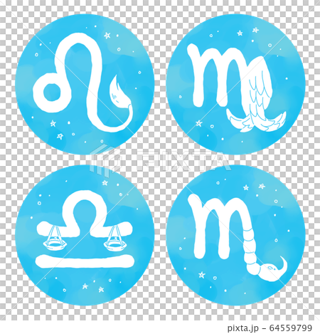 12星座 8月〜11月 64559799