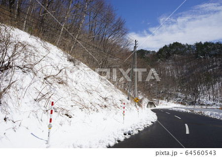 龍泉洞から安家洞への道 64560543