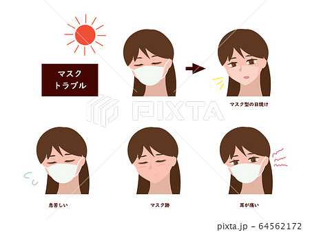 女の人とマスクのトラブルセット 女の人とマスクのトラブルセット 64562172