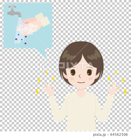 手洗い　清潔な手を見せる女性 64562506