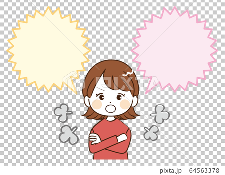 女人講話泡泡生氣 女人講話泡泡生氣 64563378