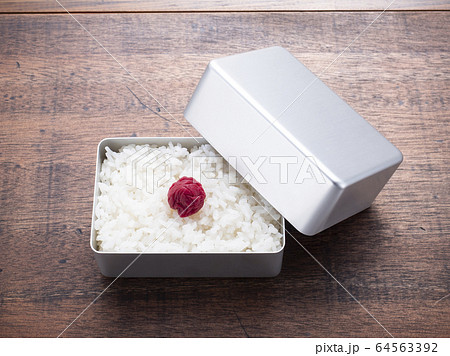 日の丸弁当　アルミニウム 64563392