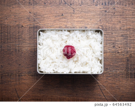 日の丸弁当　アルミニウム 64563492