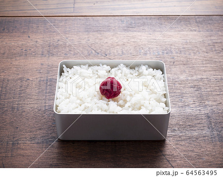 日の丸弁当　アルミニウム 64563495