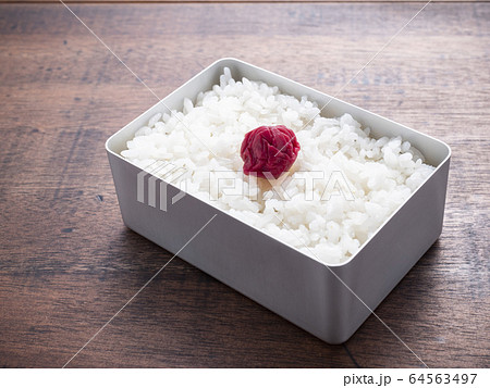 日の丸弁当　アルミニウム 64563497
