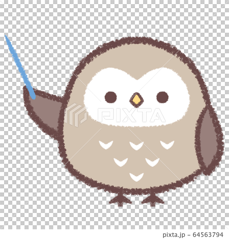 Owl guide rod 64563794