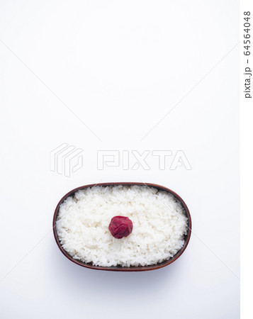 日の丸弁当　曲げわっぱ 64564048