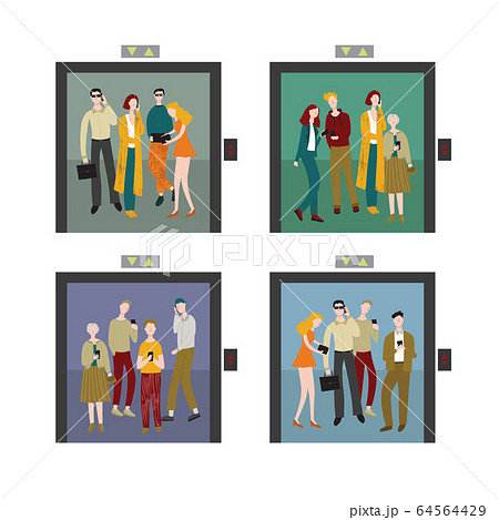 Cartoon Office Workers Characters in Elevator Set. Vector Cartoon Office Workers Characters in Elevator Set. Vector 64564429
