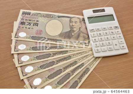 【給付金の支給イメージ】新型コロナウイルス感染症対策。緊急事態宣言の補償金支給 64564463