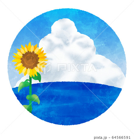 ひまわりと入道雲 アイコン 丸のイラスト素材 ひまわりと入道雲 アイコン 丸のイラスト素材