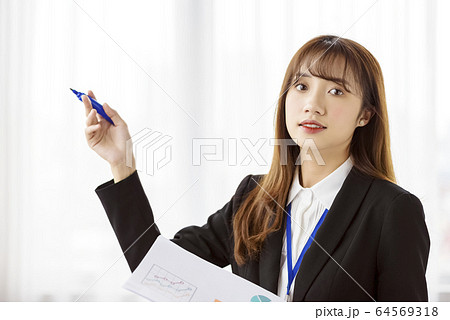 Business scene female 64569318