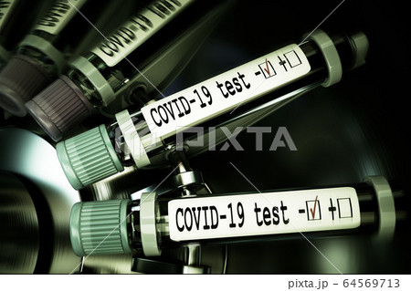 Tube of biological sample contaminated by Coronavirus with label Covid-19. Vials of blood in a centrifuge. Pandemic infectious concept. 3D 64569713