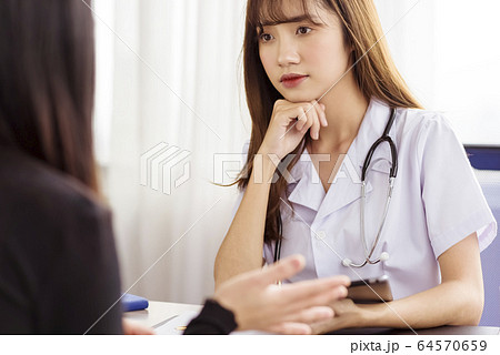Nurse hospital medical 64570659