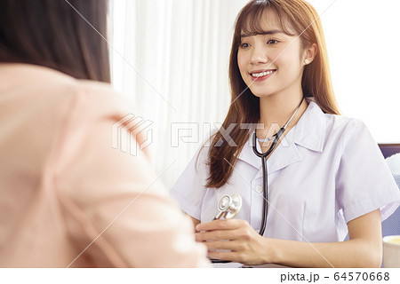 Nurse hospital medical Nurse hospital medical 64570668