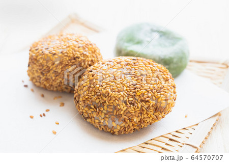 ごま大福 64570707