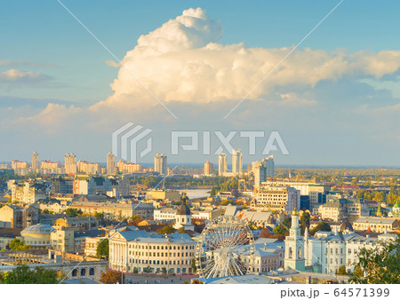 Kyiv cityscape Podil skyline Ukraine Kyiv cityscape Podil skyline Ukraine 64571399