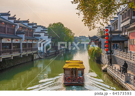 Scenic view of a boat on the Qinhuai River 64573593