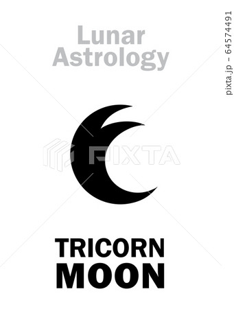 Astrology Alphabet: Three-horned MOON (Luna tricornis), Mystical symbol of Lunar Magic, Sorcery and Wizardry. Hieroglyphic character sign (original symbol). 64574491