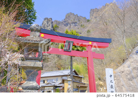 中之嶽神社鳥居 中之嶽神社鳥居 64575418
