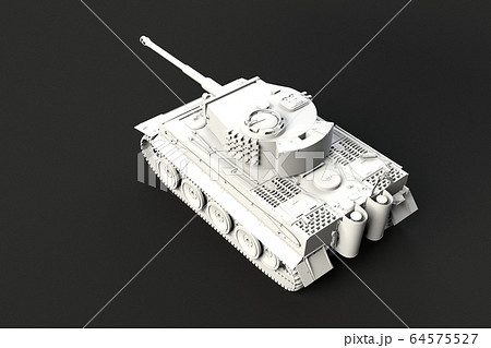 Tiger1のイラスト素材