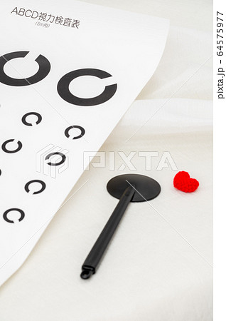 目の検査イメージ 64575977