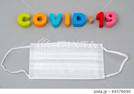 新型コロナウイルス感染症「COVID-19」イメージ 新型コロナウイルス感染症「COVID-19」イメージ 64576090