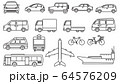 ラインアイコン　乗り物・輸送 64576209