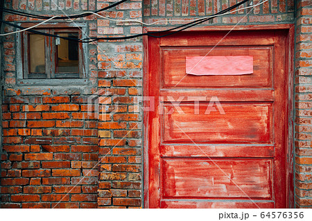 Old house at Sisi Nan Cun or Four Four South Village, Old military village in Taipei, Taiwan Old house at Sisi Nan Cun or Four Four South Village, Old military village in Taipei, Taiwan 64576356