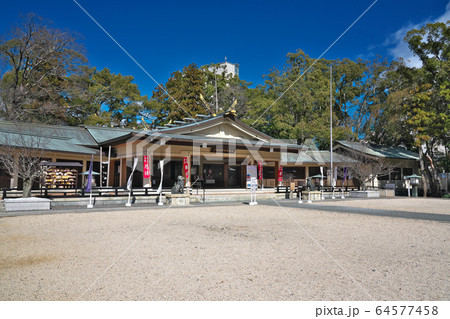 【三重縣護國神社】 三重県津市広明町 【三重縣護國神社】 三重県津市広明町 64577458