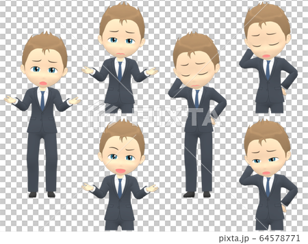 [Problem A] White Male Suit Short Front View 64578771