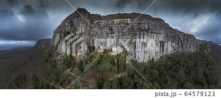 Aerial view of the Grotto of Maria Magdalena in France, Plan D'Aups, the massif St.Baum, holy fragrance, famous place among religious believers, the Monastery of Dominican Friars Aerial view of the Grotto of Maria Magdalena in France, Plan D'Aups, the massif St.Baum, holy fragrance, famous place among religious believers, the Monastery of Dominican Friars 64579123