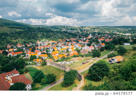 Old town panorama view from Devin Castle in Slovakia 64579577