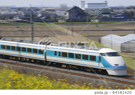 東武特急スペーシア(粋編成・流し撮り) 東武特急スペーシア(粋編成・流し撮り) 64581420