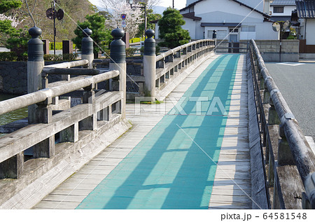 松江城新橋の景色 松江城新橋の景色 64581548