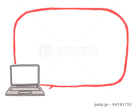 パソコン フレーム 吹き出し 赤色 イラストのイラスト素材