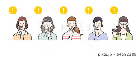 女性上半身セット 64582289