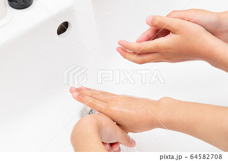 手洗い 手洗い 64582708